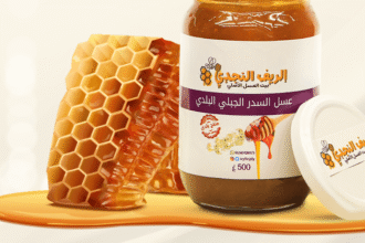 مقارنة بين العسل المحلي والمستورد