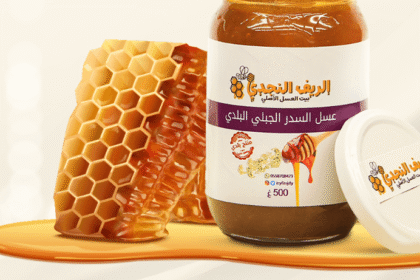 مقارنة بين العسل المحلي والمستورد