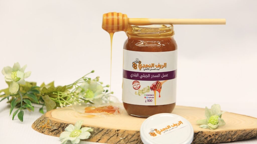 أفضل عسل سدر في السعودية أفضل عسل سدر في السعودية