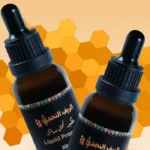 عكبر النحل السائل