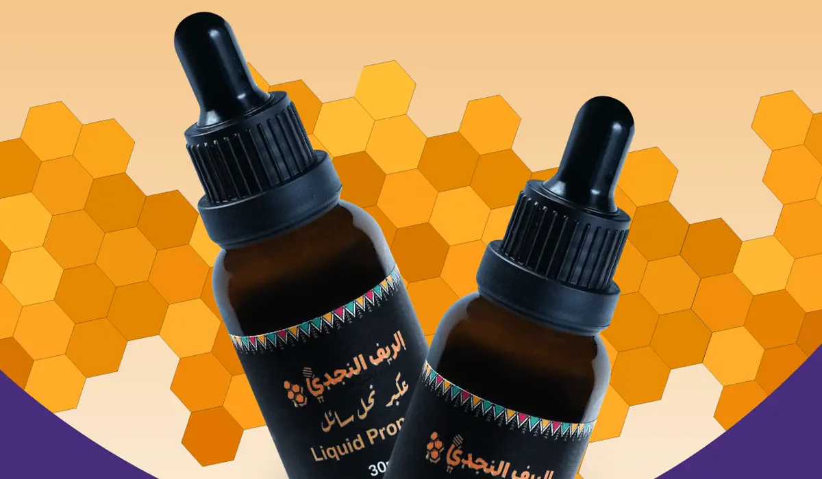 عكبر النحل السائل