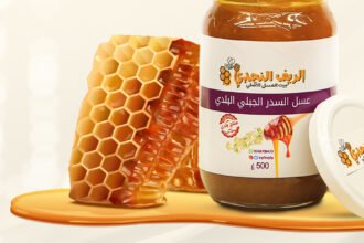 عسل السدر الجبلي