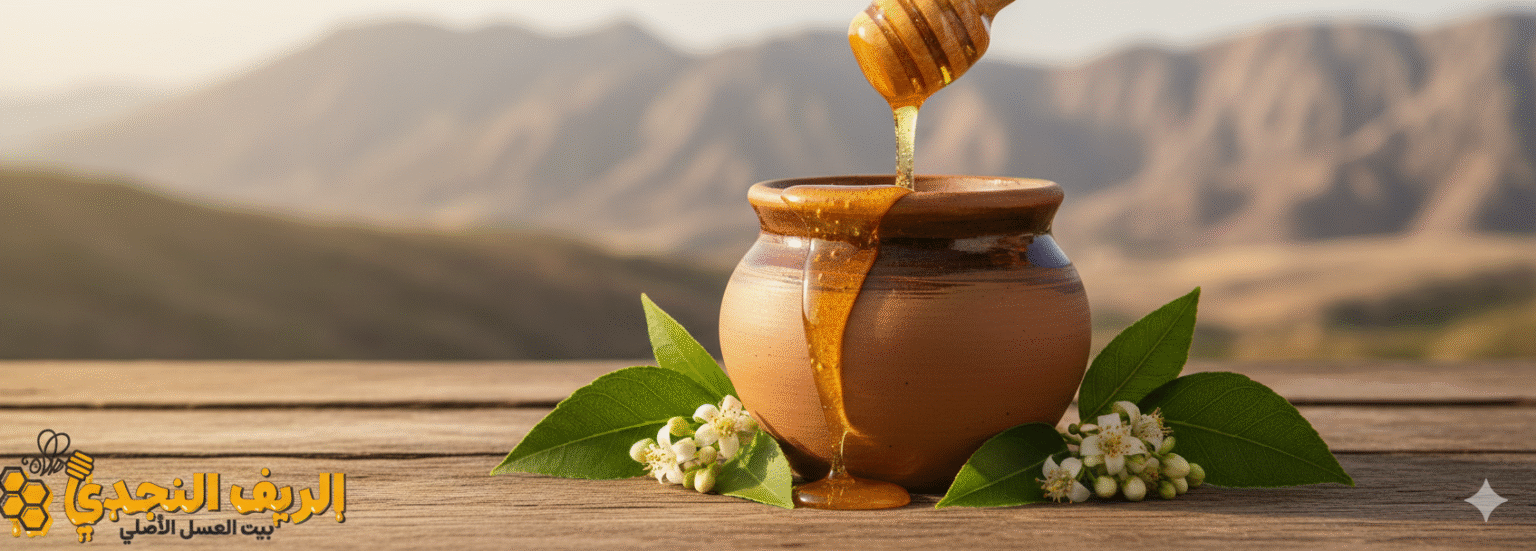 فوائد عسل الأكاسيا للجنس